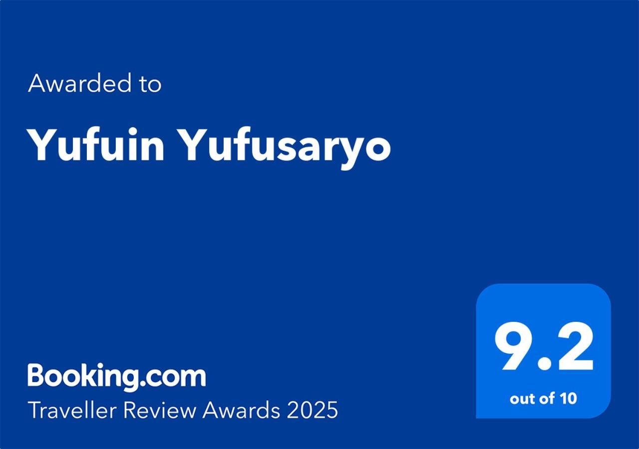 Yufuin Yufusaryo מראה חיצוני תמונה